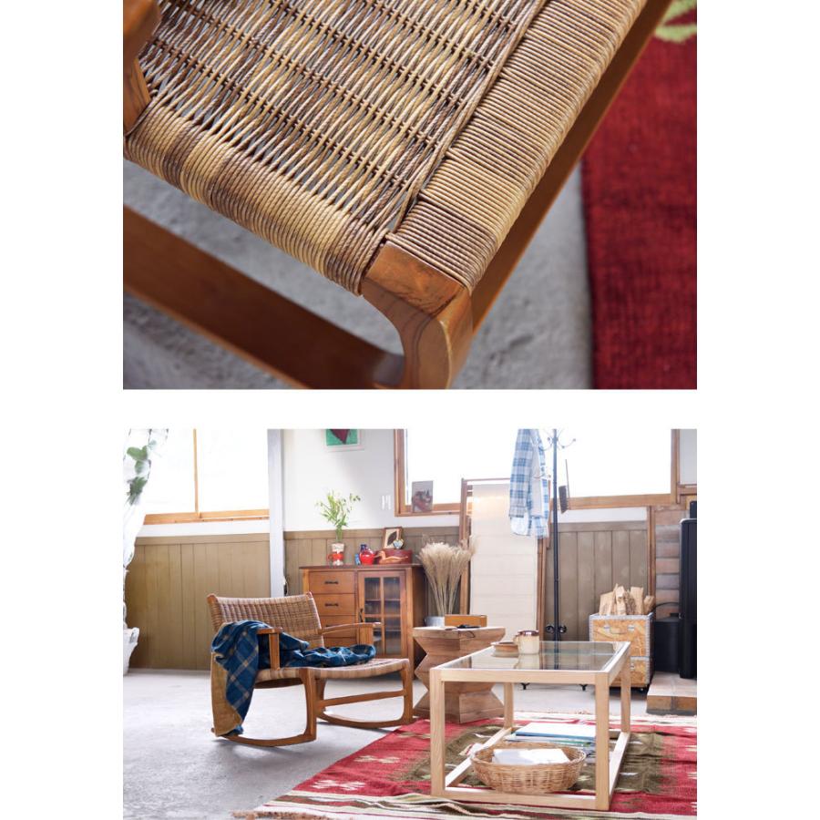 天然木 ロッキングチェア ラタン調 リラックスチェア 送料無料・メール