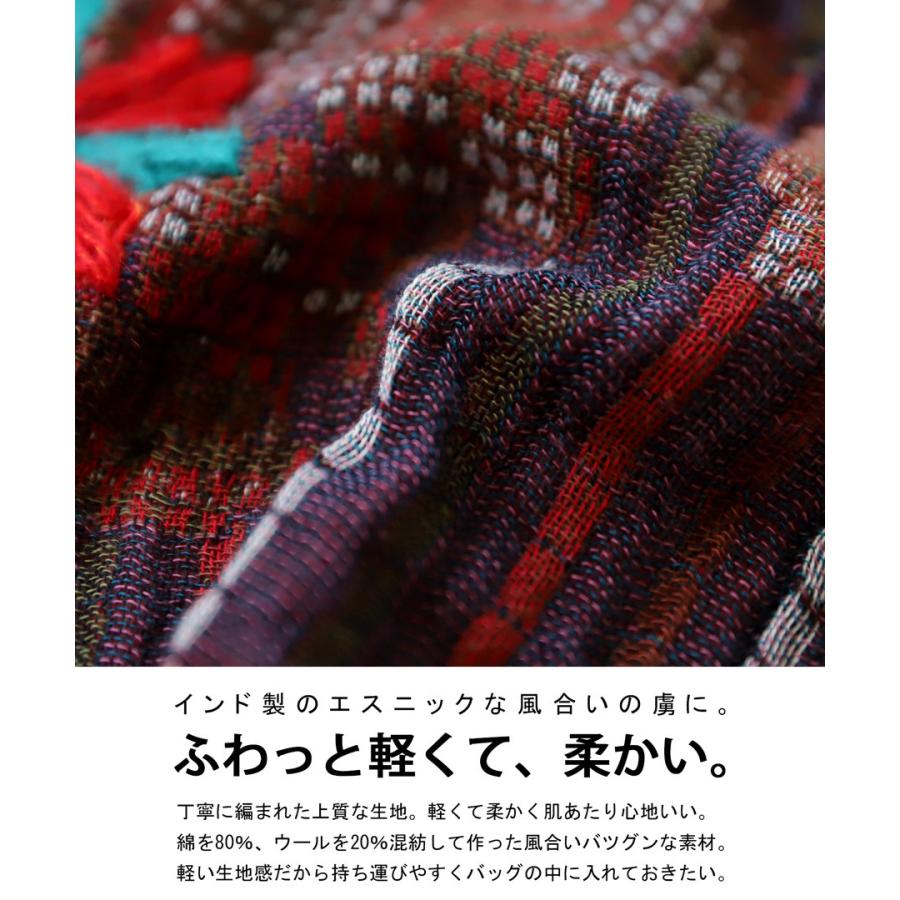刺繍大判ストール 70×180 ショール マフラー 刺繍 レディース