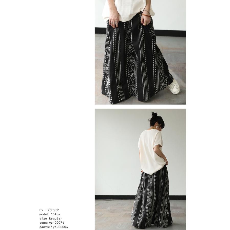 antiqua（アンティカ） インド綿 刺繍スカート スカート レディース