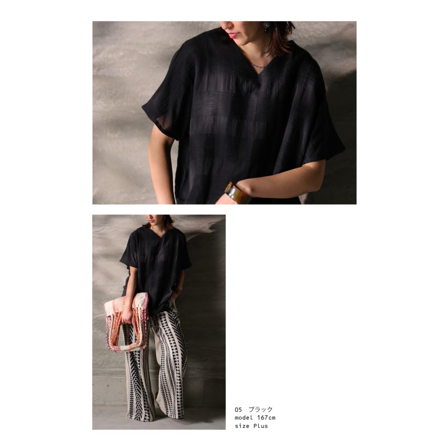 antiqua 大人気!再入荷予定あり!インド綿 Vネックトップス antiqua 大人気!再入荷予定あり!インド綿 Vネックトップス