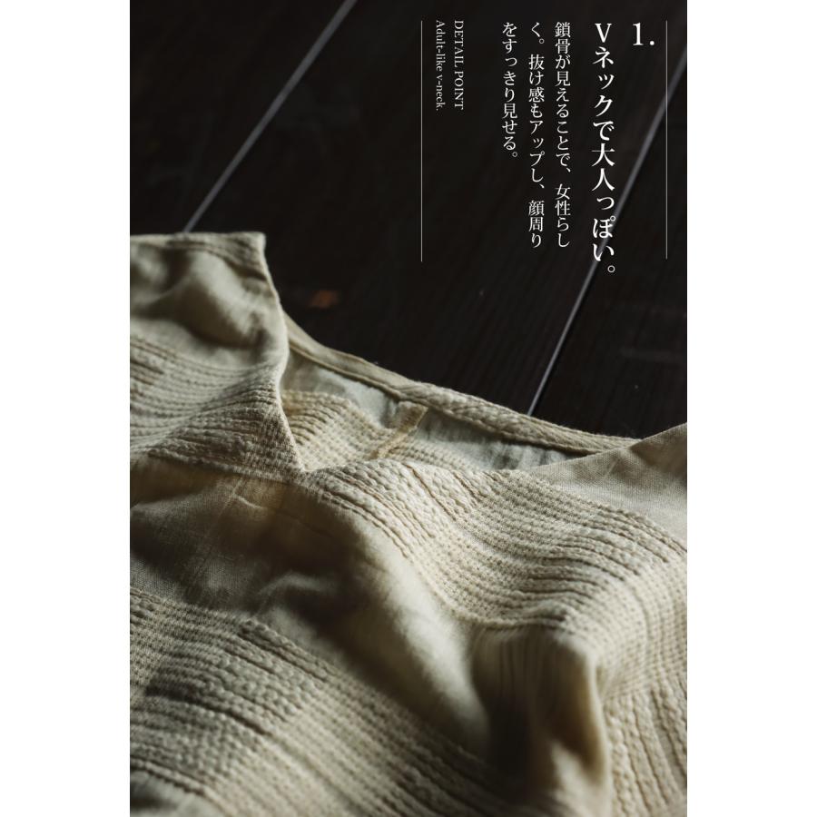 antiqua 大人気!再入荷予定あり!インド綿 Vネックトップス antiqua 大人気!再入荷予定あり!インド綿 Vネックトップス