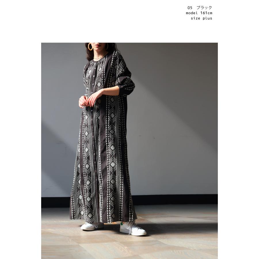 antiqua（アンティカ） インド綿 刺繍ワンピ ワンピース レディース