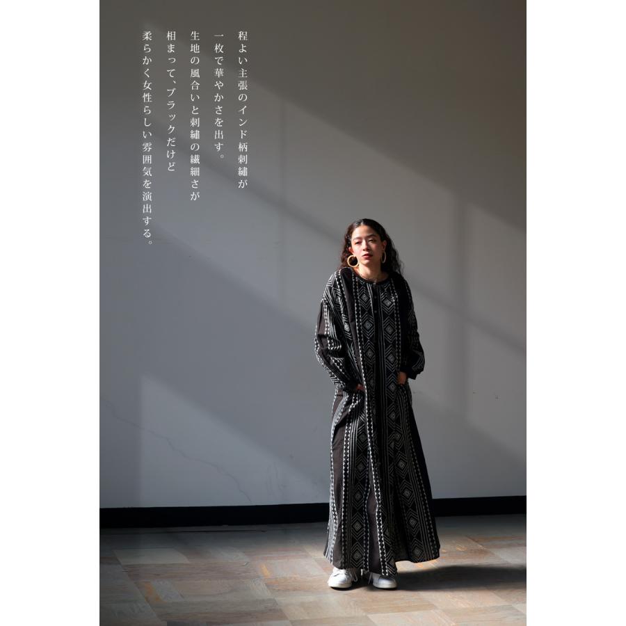 antiqua（アンティカ） インド綿 刺繍ワンピ ワンピース レディース