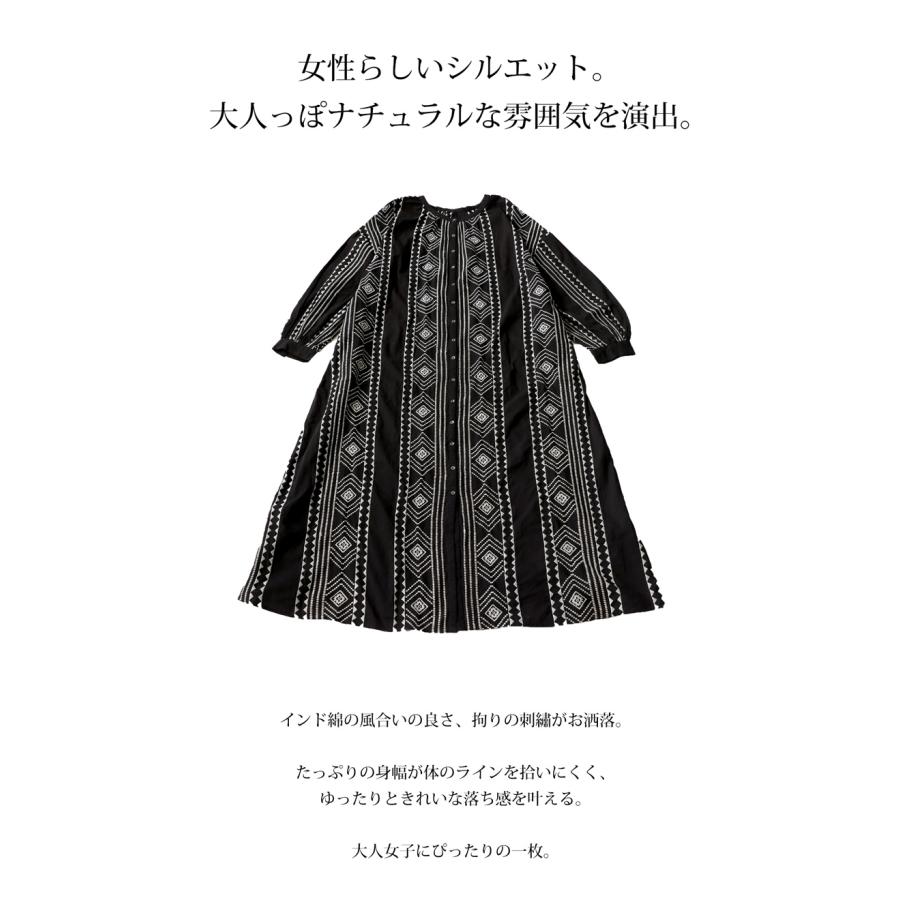 antiqua（アンティカ） インド綿 刺繍ワンピ ワンピース レディース