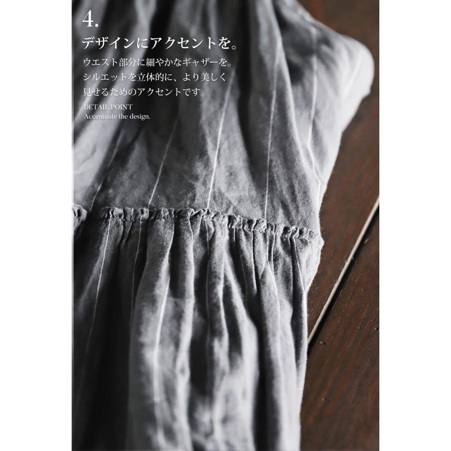 Antiqcafeストライプ柄インド綿ワンピース antiqua インド綿 ストライプ柄ワンピース ワンピ レディース