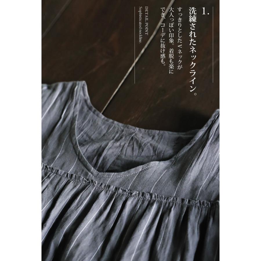 antiqua インド綿 ストライプ柄ワンピース ワンピ レディース antiqua インド綿 ストライプ柄ワンピース ワンピ レディース