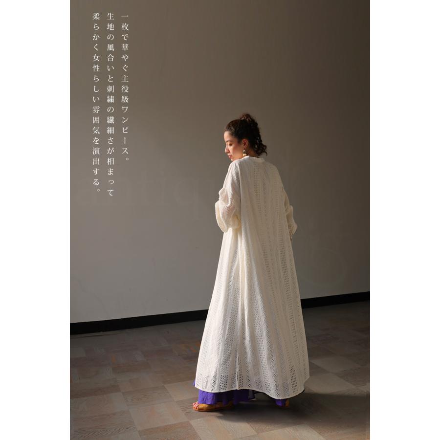 antiqua インド綿 シフリー刺繍 ワンピース レディース ロング 送料 