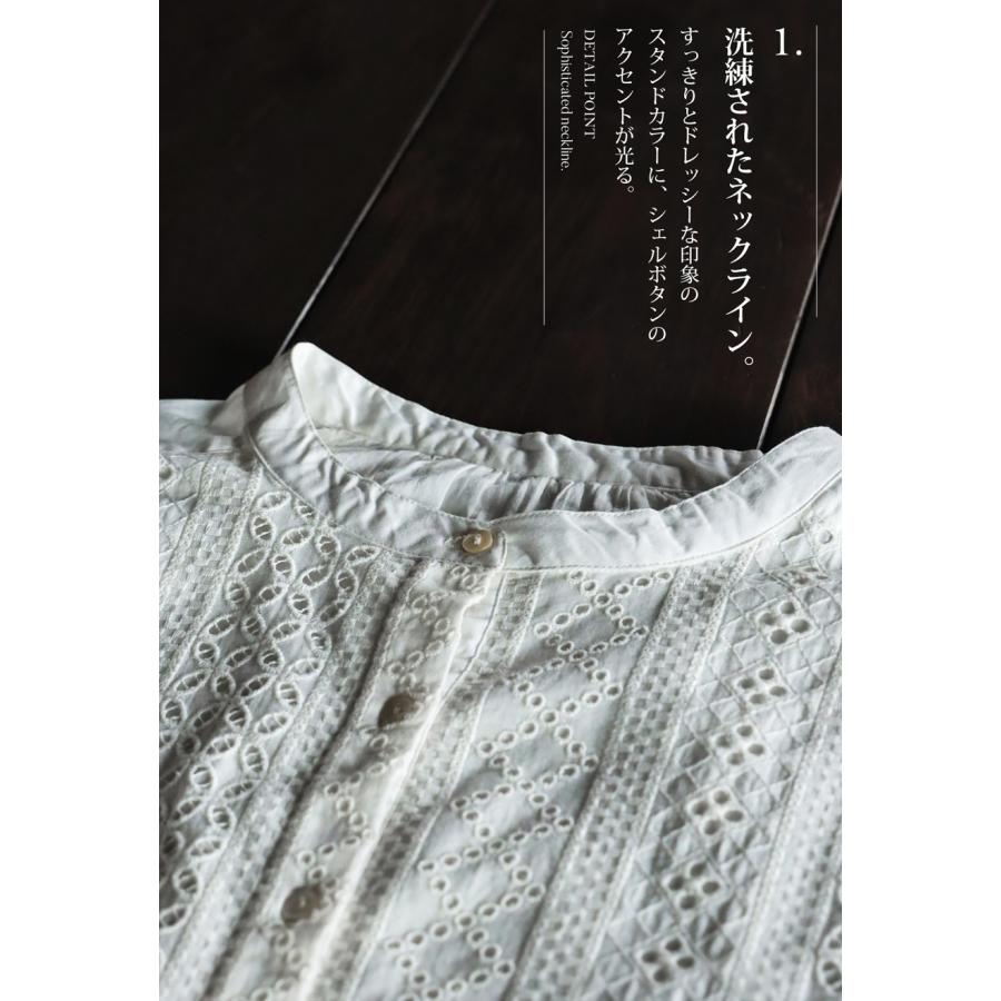 antiqua インド綿 シフリー刺繍 ワンピース レディース ロング 送料 