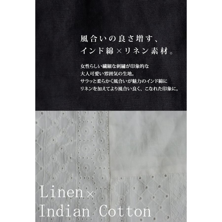 インド綿 刺繍シャツ シャツ レディース 長袖 レース 送料無料・100ptメール便可｜antiqua｜19