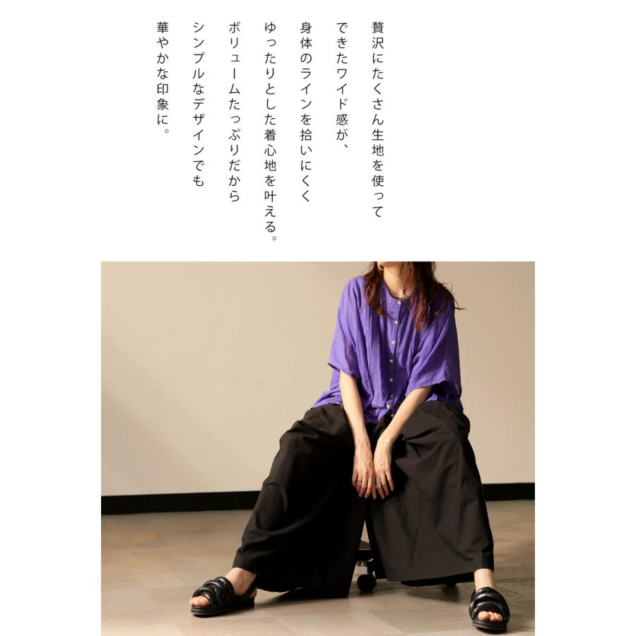 antiqua インド綿 ワイドパンツ パンツ レディース ボトムス antiqua インド綿 ワイドパンツ パンツ レディース ボトムス