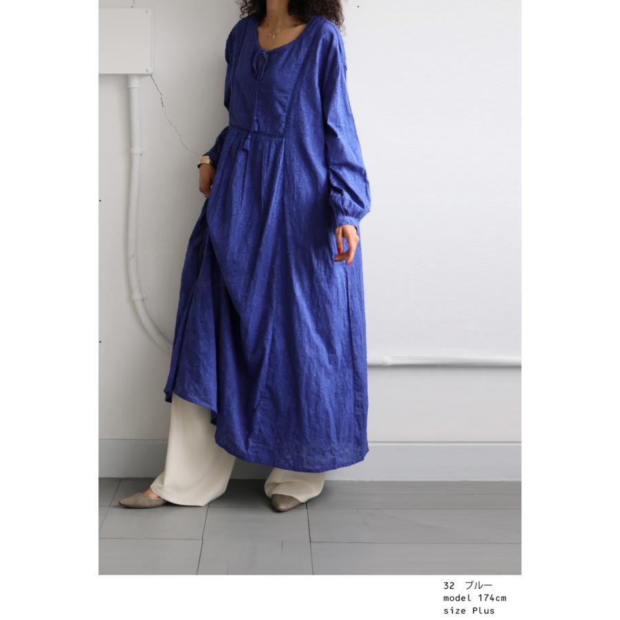 antiqua インド綿 ダマスク柄刺繍ワンピ ワンピース レディース