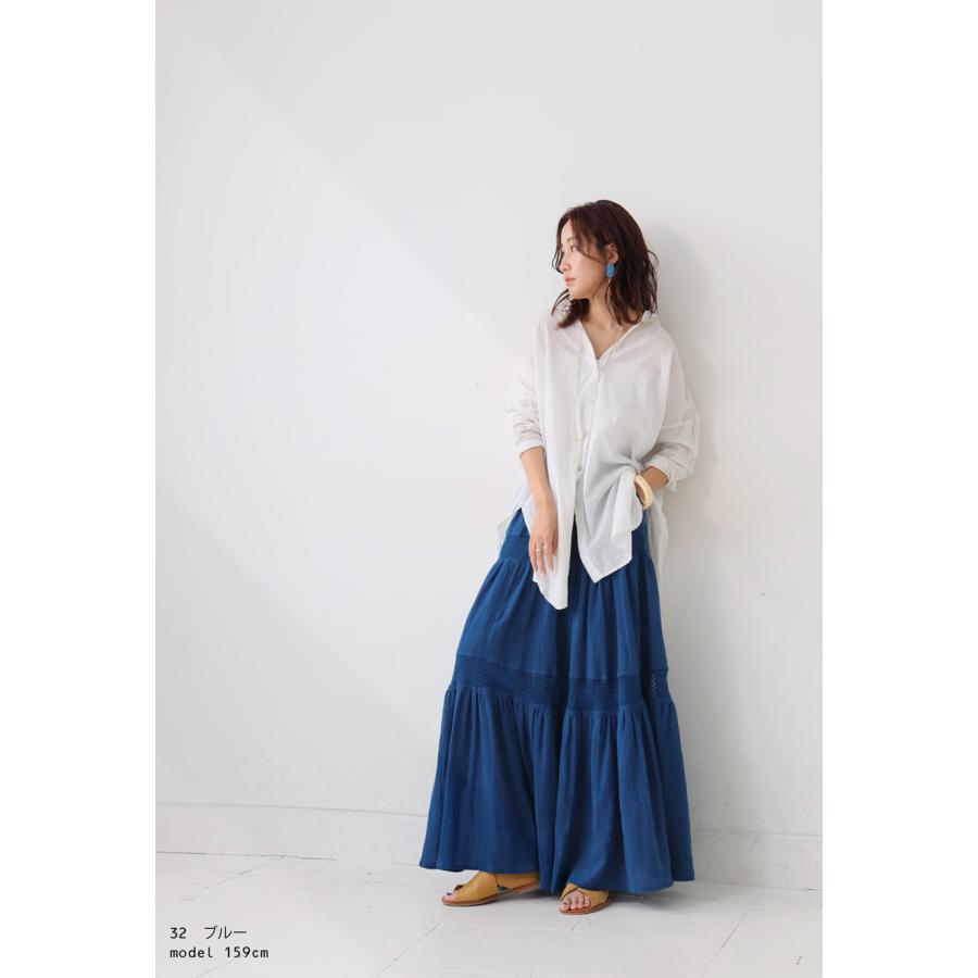 antiqua インド綿 レースティアードスカート レディース 送料