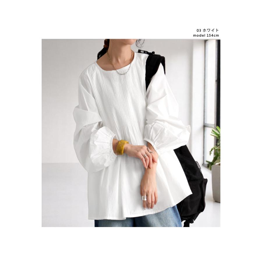 antiqua（アンティカ） ピンタックブラウス ブラウス レディース 