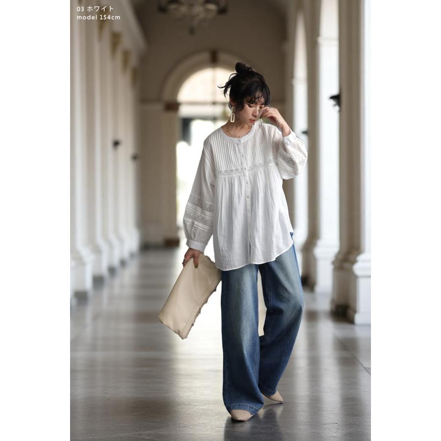 antiqua（アンティカ） 刺繍ブラウス レディース 長袖 シャツ インド綿