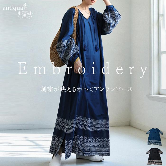 antiqua（アンティカ） 刺繍ワンピース レディース ワンピース インド