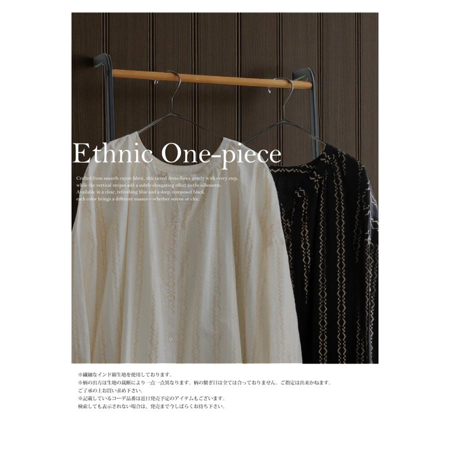 antiqua（アンティカ） ジャガード刺繍ワンピース レディース