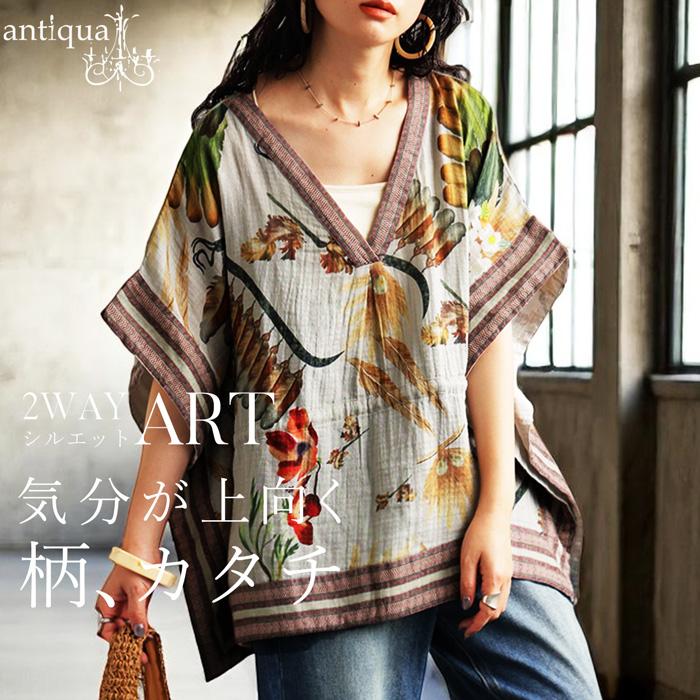 【popo様】専用 popo select shop (@popo_select_emi) • Instagram photos and