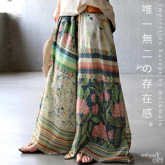 antiqua（アンティカ） 予約7月中旬納期 インド綿ワイドパンツ