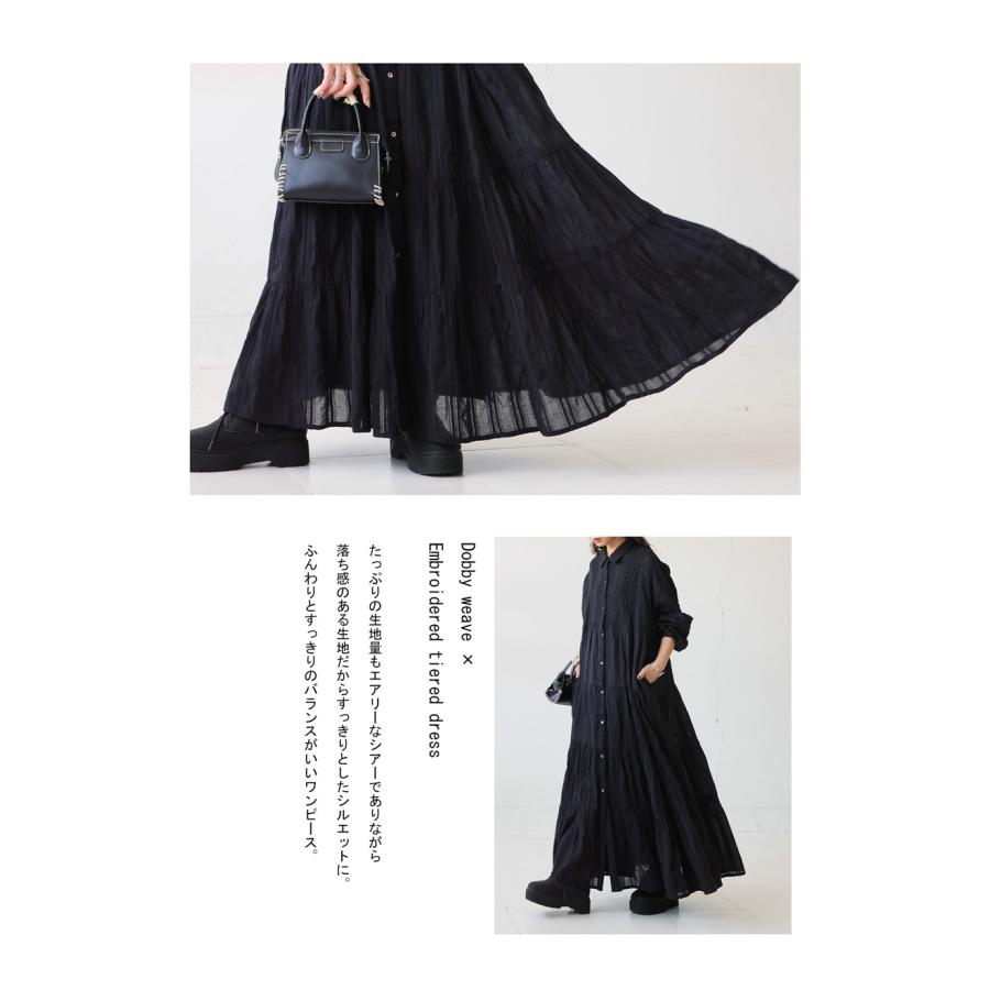 antiqua（アンティカ） 1レース ロングワンピース レディース 長袖