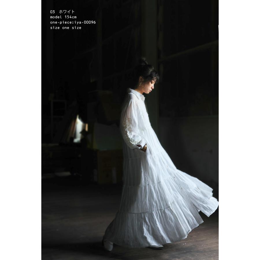 antiqua（アンティカ） 再入荷予定有!レース ロングワンピース