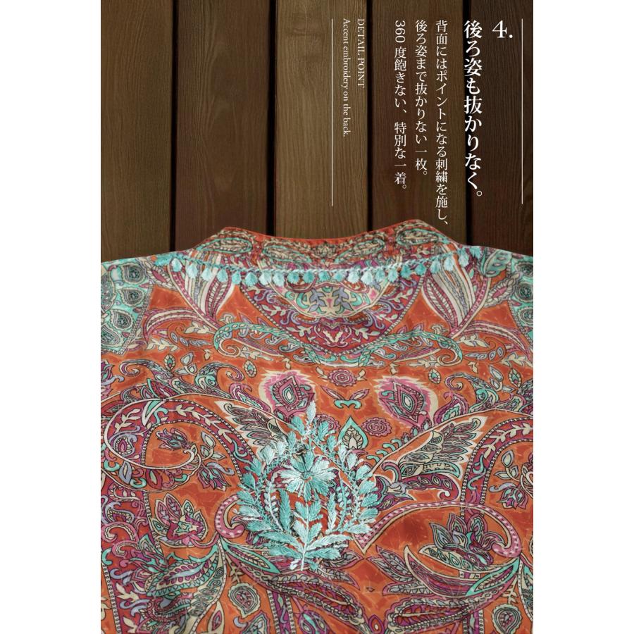 antiqua（アンティカ） ペイズリー柄 レディース ワンピース カフタン