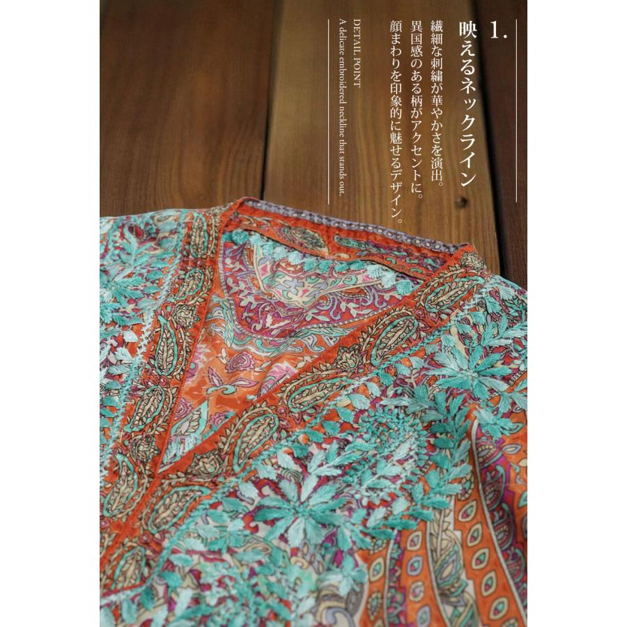 antiqua（アンティカ） ペイズリー柄 レディース ワンピース カフタン