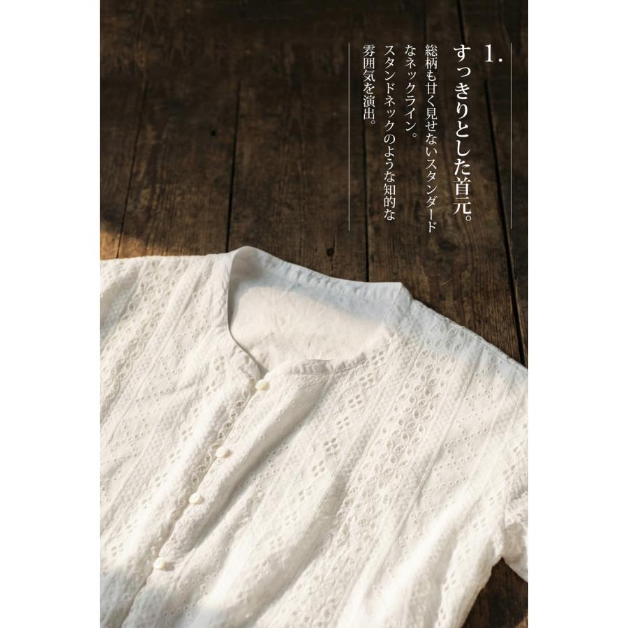 刺繍 オールインワン レディース ワイド ロング 送料無料・メール便不可 爆買の画像