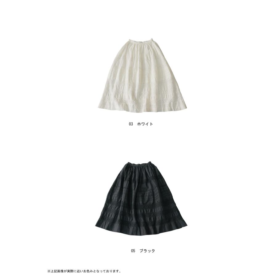 antiqua（アンティカ） インド綿 レース ロングスカート レディース