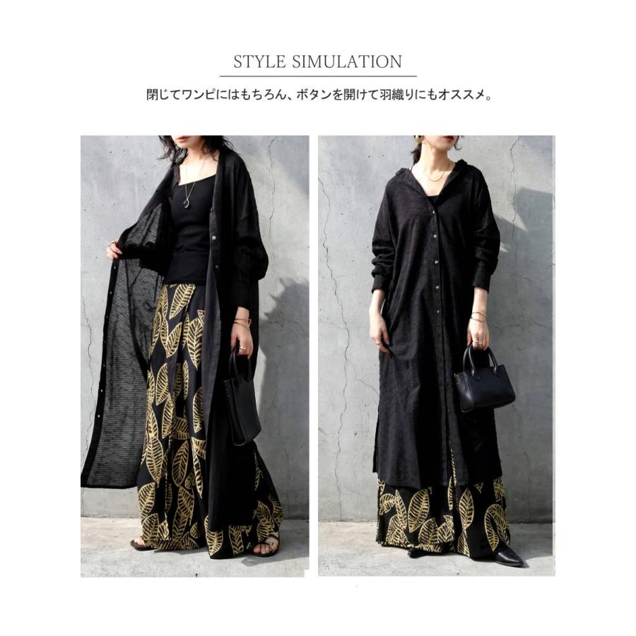 antiqua（アンティカ） シャツワンピース レディース 長袖 綿100