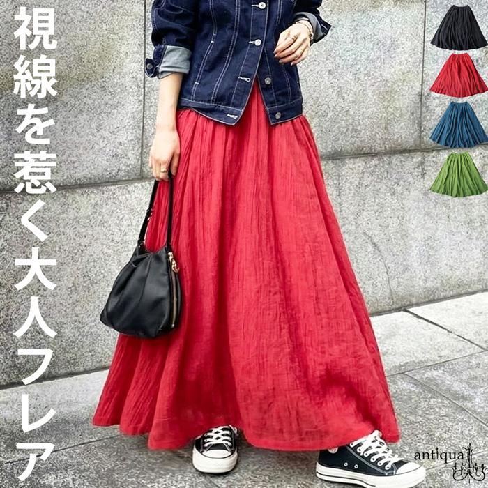 iya-00149