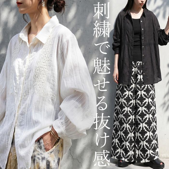 antiqua（アンティカ） インド綿 シャツ レディース 長袖 刺繍 綿100