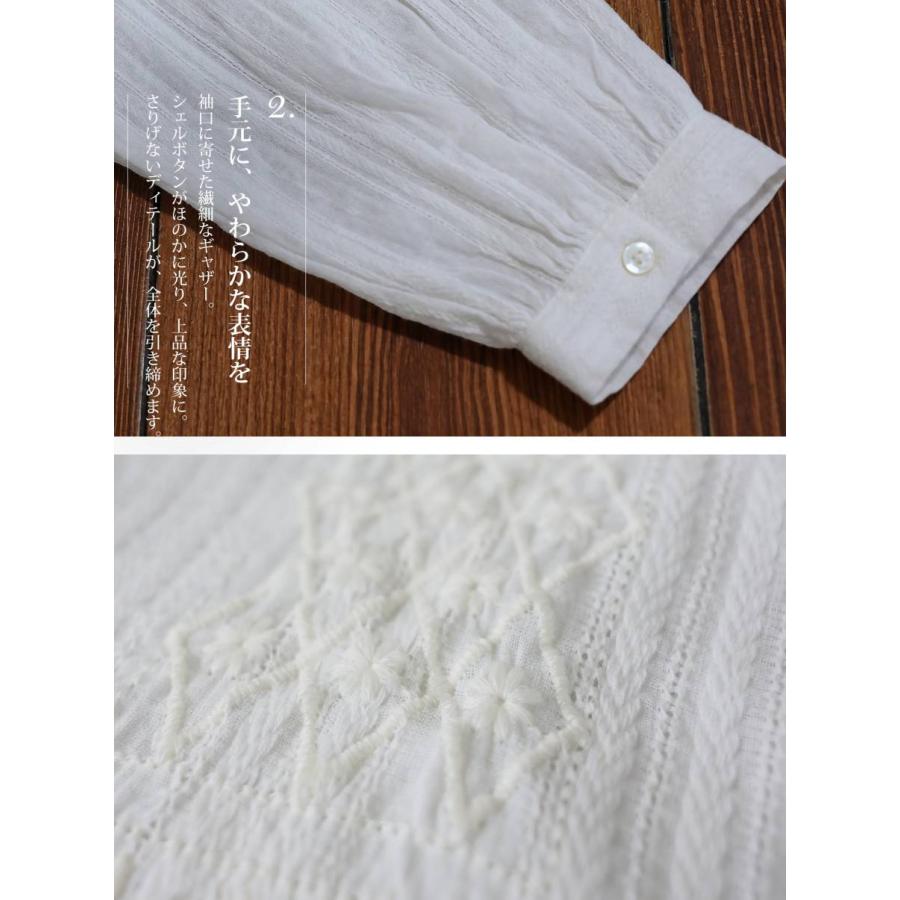 antiqua（アンティカ） インド綿 シャツ レディース 長袖 刺繍 綿100