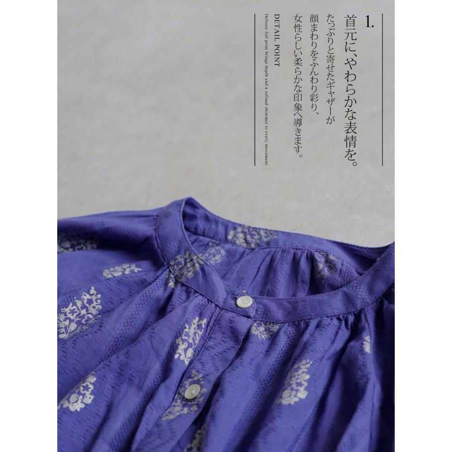 美品 YACCO MARICARD ピンタックワンピース 紫 肌触り柔らかな生地 antiqua（アンティカ） ワンピース レディース ロングワンピース
