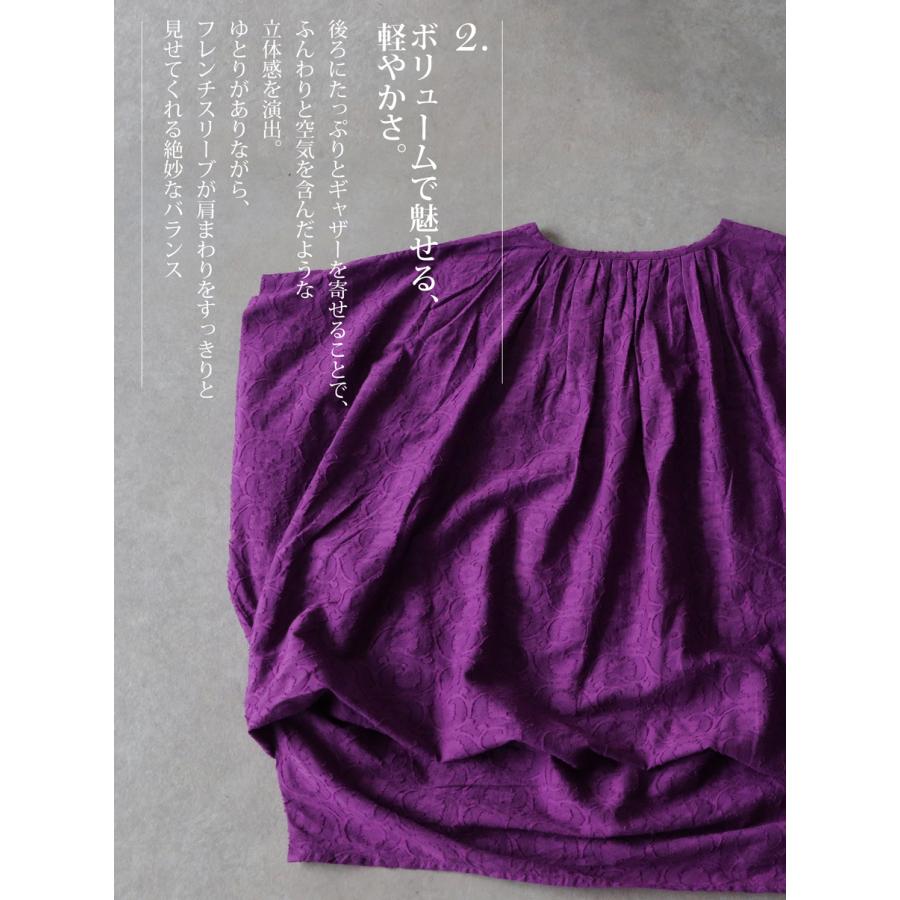 antiqua（アンティカ） シャツ レディース 半袖 Vネック 綿100% 送料