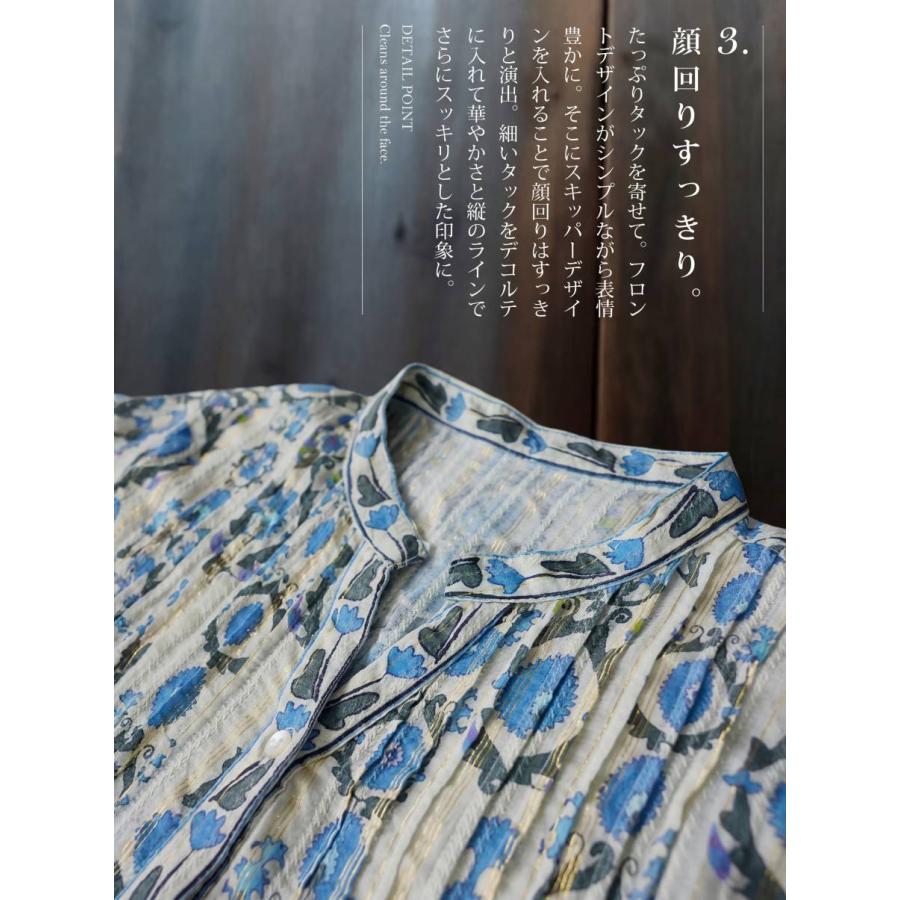 ワンピース レディース 半袖 ロング フレア 綿100 送料無料 ・メール便不可の画像