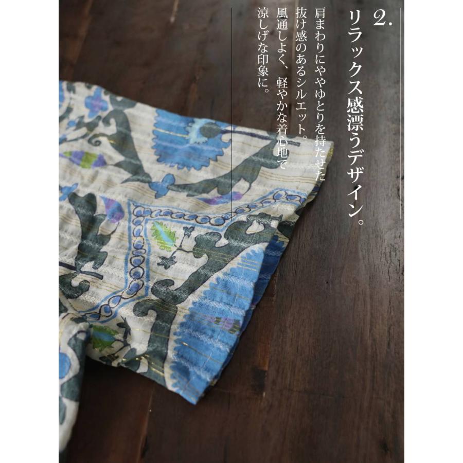 ワンピース レディース 半袖 ロング フレア 綿100 送料無料 ・メール便不可の画像