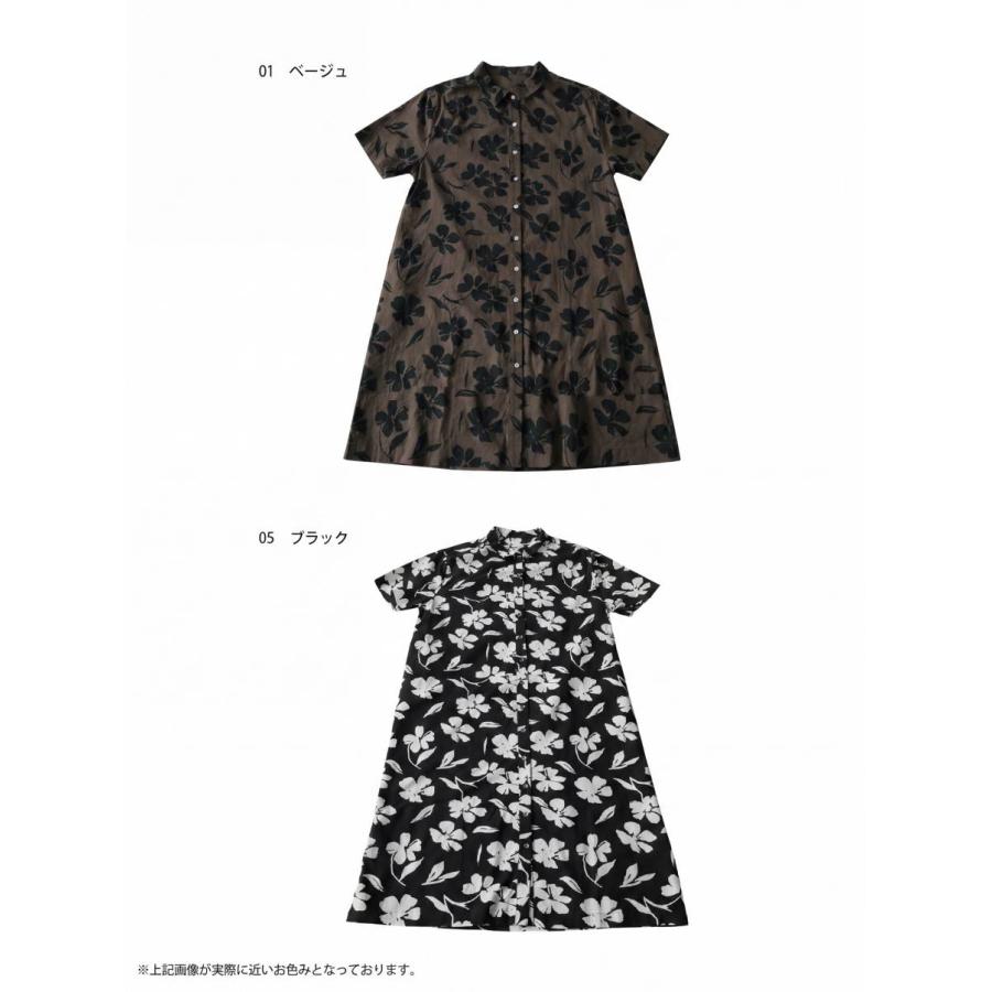 antiqua（アンティカ） 花柄 シャツワンピース レディース ロング 綿