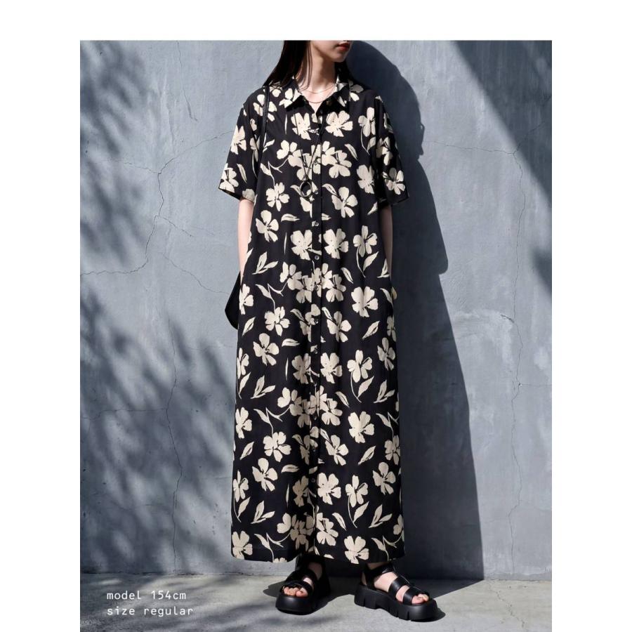 antiqua（アンティカ） 花柄 シャツワンピース レディース ロング 綿