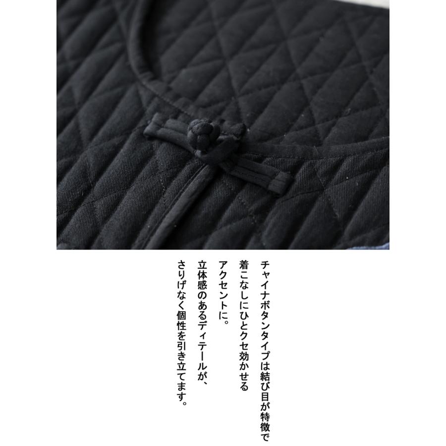 antiqua（アンティカ） 予約会10月下旬納期 花柄刺繍 キルティング