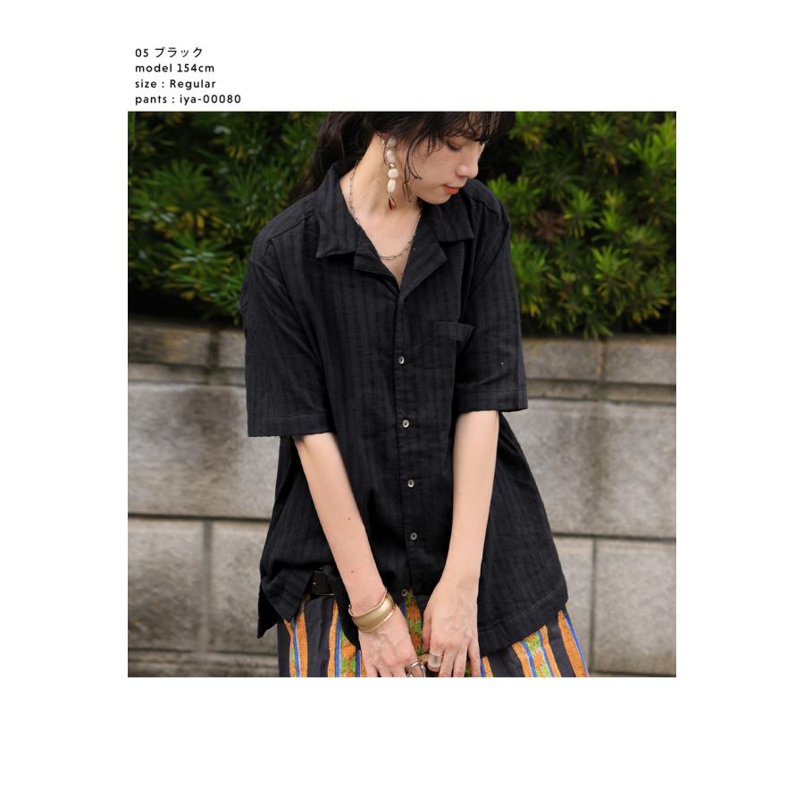 antiqua（アンティカ） 【夏バーゲン30％OFF！6日10時迄】 クレープ