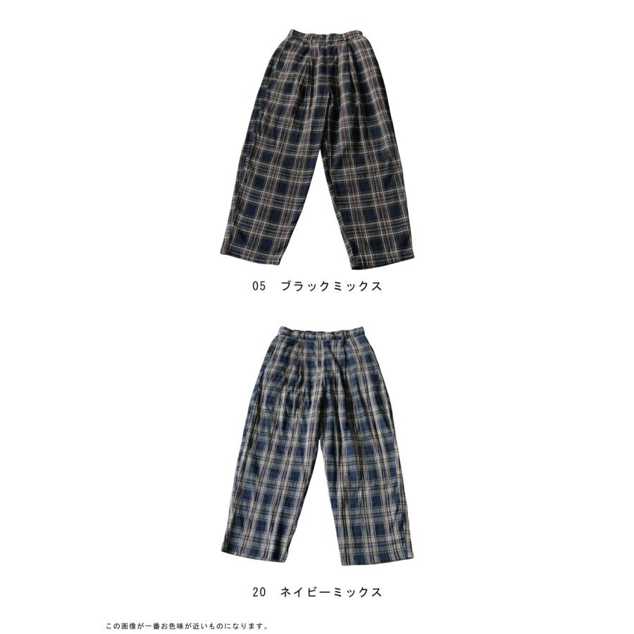 antiqua（アンティカ） インド綿 チェック柄 ワイドパンツ レディース