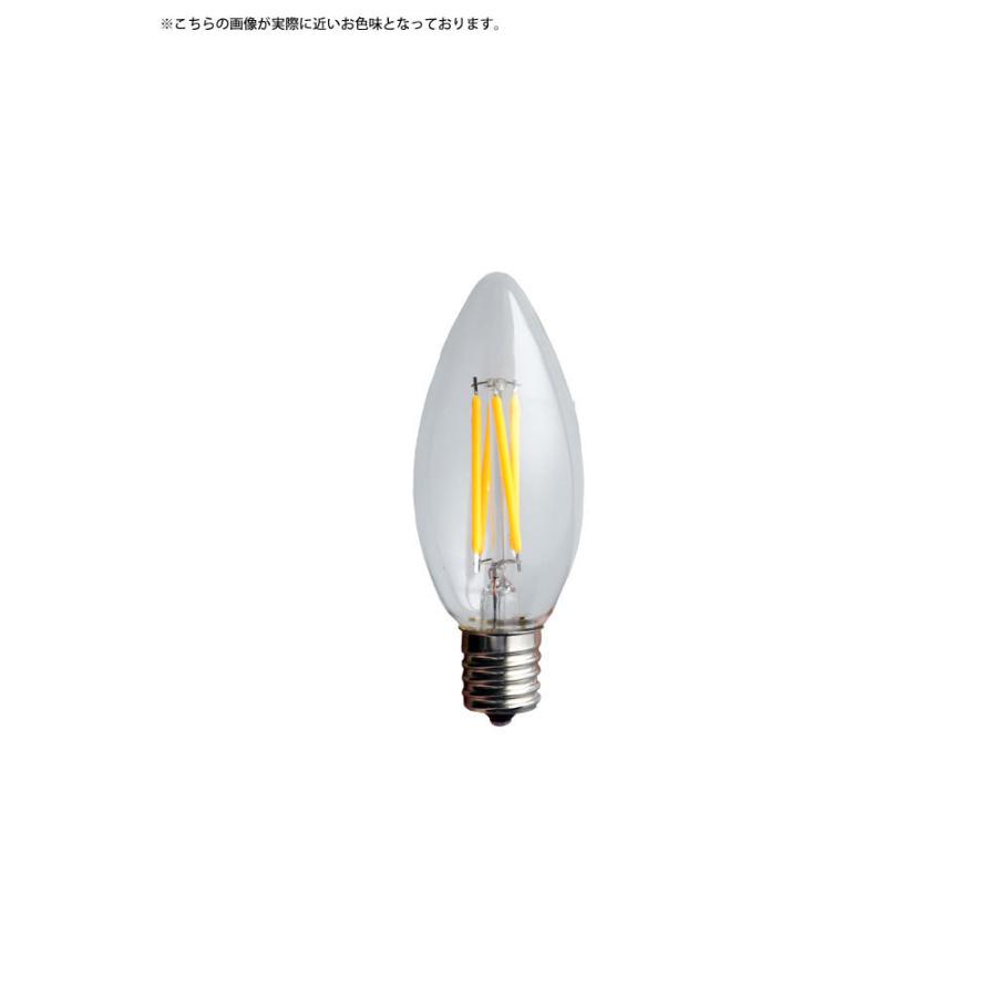 LED 電球 E17 4W シャンデリア LED電球 おしゃれ 照明 インテリア