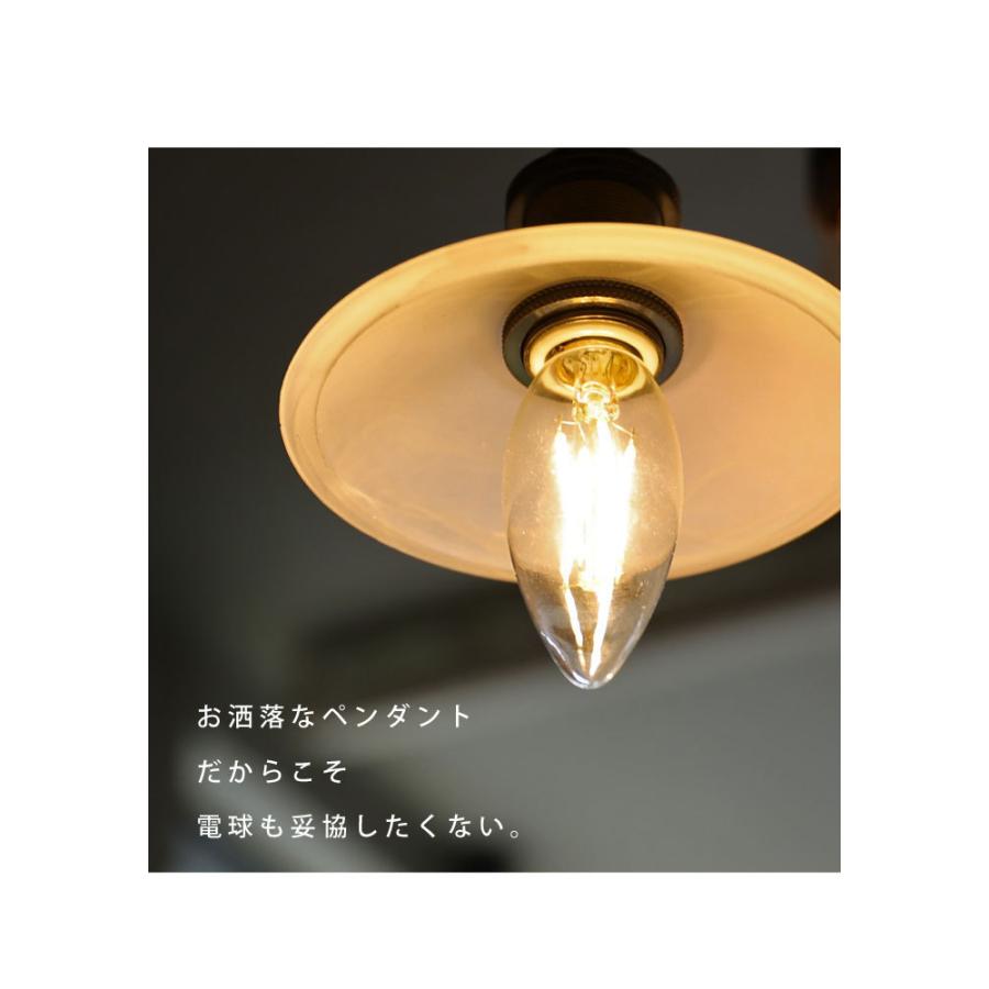 LED 電球 E17 4W シャンデリア LED電球 おしゃれ 照明 インテリア