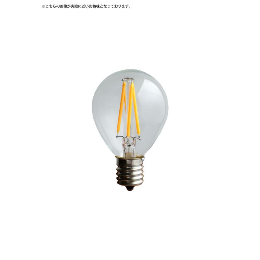 LED 電球 E17 4W 440ルーメン LED電球 おしゃれ 照明 インテリア