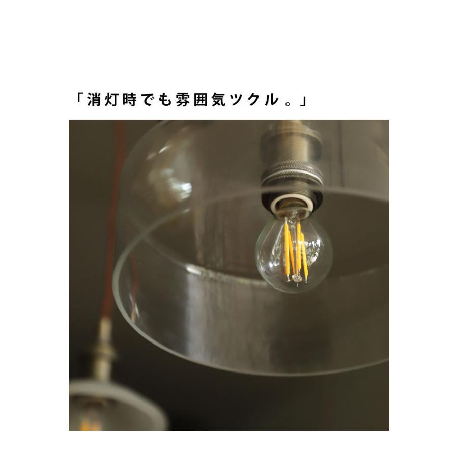 LED 電球 E17 4W 440ルーメン LED電球 おしゃれ 照明 インテリア