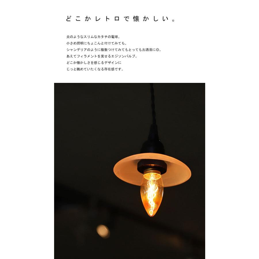 ODELIC シャンデリアOL 218443 シャンデリアE26 60W　年代物 白熱電球 おしゃれ 照明 E26 60W 電球 シャンデリア型 インテリア