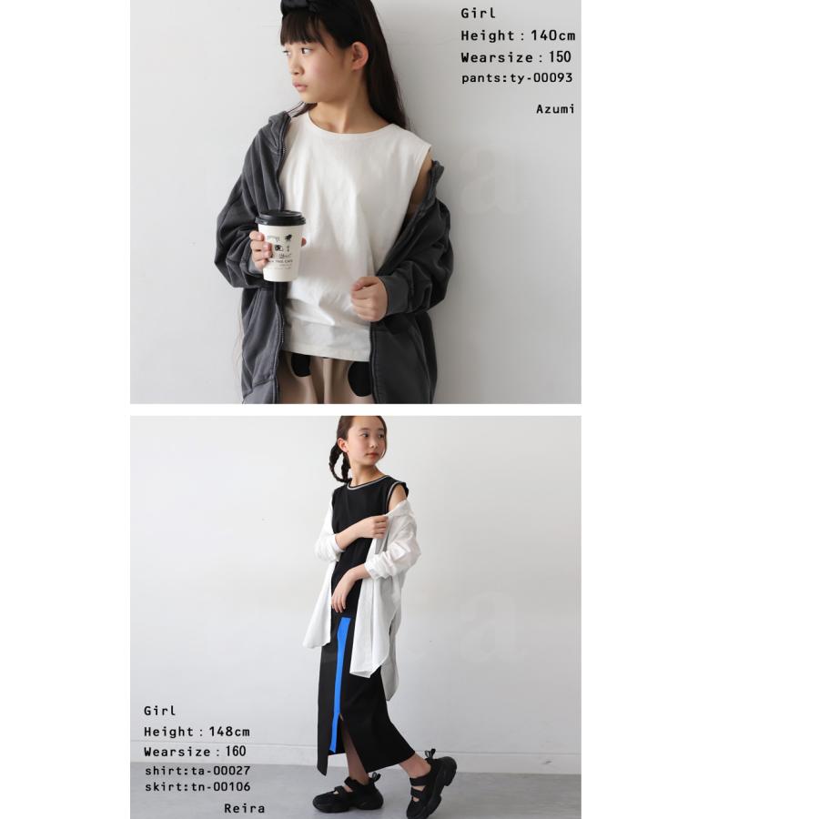 タンクトップ トップス インナー 綿100 子供服 ジュニア・50ptメール便可 JR | antiqua | 10