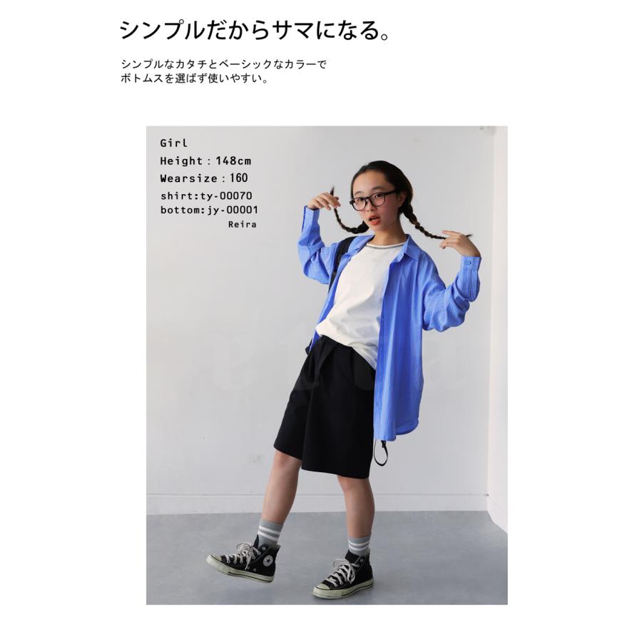 タンクトップ トップス インナー 綿100 子供服 ジュニア・50ptメール便可 JR | antiqua | 11