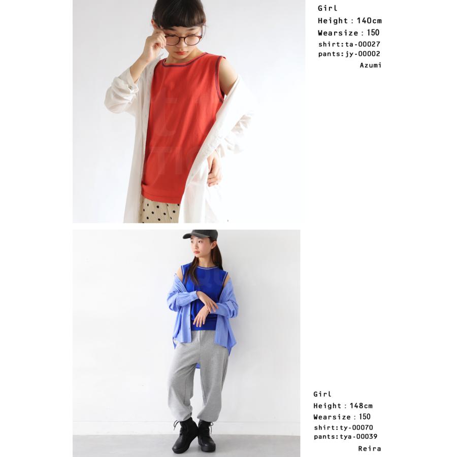 タンクトップ トップス インナー 綿100 子供服 ジュニア・50ptメール便可 JR | antiqua | 12