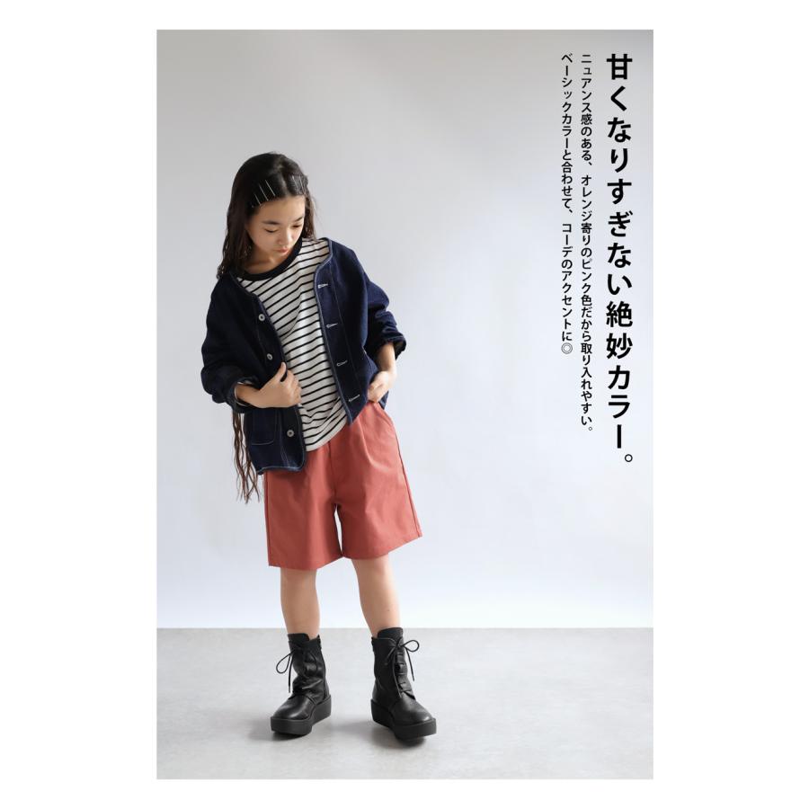 タックハーフパンツ パンツ ボトムス ひざ丈 子供服 ジュニア・100ptメール便可 JR｜antiqua｜16